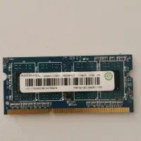 رم ddr3|قطعات و لوازم جانبی رایانه|شیراز, ابیوردی|دیوار