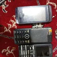 گوشی