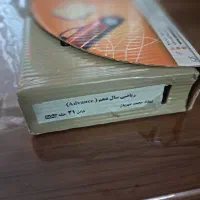 کتاب کمک درسی دهم تجربی و سی دی|کتاب و مجله آموزشی|شیراز, آزادگان|دیوار