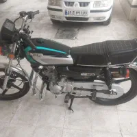 هوندا ۹۷ کبیر ۱۵۰