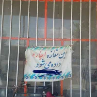 فروش دو باب مغازه