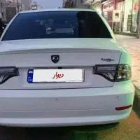سورن xu7p برقی