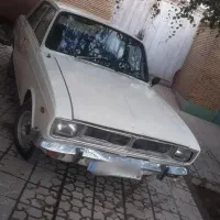 پیکان کلاسیک مدل 53