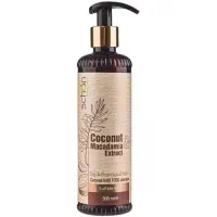 تخفیف ویژه گلامور شاپ|آرایشی، بهداشتی، درمانی|خاش, |دیوار