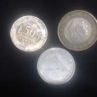 سکه کلکسیونی