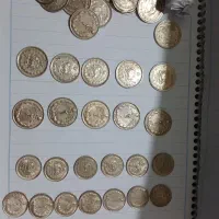 تعدادی سکه قدیمی محمد رضا شاه کلکسیونی