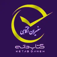 تندخوانی و تقویت حافظه|خدمات آموزشی|اصفهان, احمدآباد|دیوار