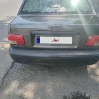 خودرو پراید