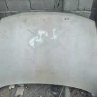 دوعددگلگیر جلو