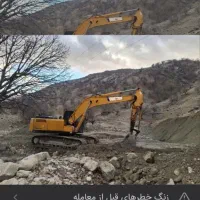 راننده بیل