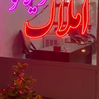 اجاره اپارتمان سهند فاز ۲ هشتگرد اول