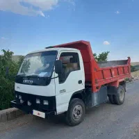 آمیکو