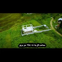 ویلا-در-منطقه-امام-زاده-اسحاق