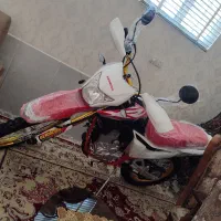 موتور تریل برمودا 250