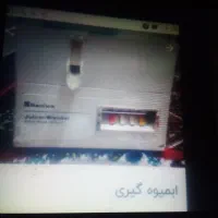 ابمیوه گیری