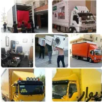 بزرگترین باربری خاورغیره کارگر(آسان بار)با 50تخفیف