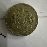 انواع سکه قدیمی قدمت دار و اسکناس و سکه شاهی