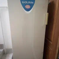 فریزر گلسان