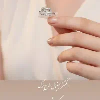 اکسسوری های مینیمال|بدلیجات|کرمان, |دیوار