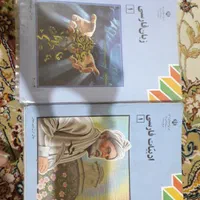 کتاب درسی دبیرستان|کتاب و مجله آموزشی|تهران, وردآورد|دیوار