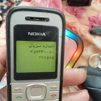 گوشی نوکیا 1200|موبایل|اسلامآباد غرب, |دیوار
