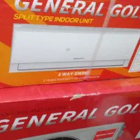 کولر گازی ۲۴ هزار جنرال