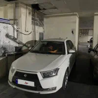 حواله سورن پلاس