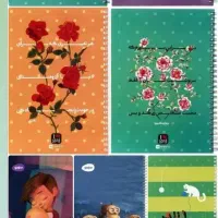 لوازم التحریر|لوازم التحریر|میبد, |دیوار