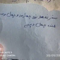 وانت پیکان86|خودرو سواری و وانت|اندیمشک, |دیوار