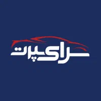 جذب نیرو نصاب روکش صندلی کفپوش قفل ساز شیشه دودی