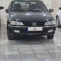 پارس سال xu7p