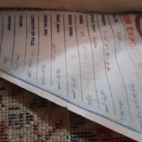 فرش ۱۲متری به فروش میرسد|فرش|خان ببین, |دیوار
