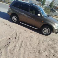 ایکس ۳۳ خاص