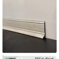 قرنیز PVC آی دی اس ضدآب و ضدخش ۱۰ سانت
