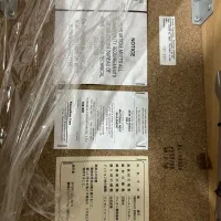 صندلی پیانو یاماها|پیانو، کیبورد، آکاردئون|ماهدشت, |دیوار