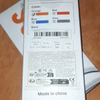 هویه شارژی 8وات|ابزارآلات|دوگنبدان, |دیوار