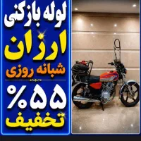 لوله بازکن فنرزنی چاه بازکن 24ساعتِ/فوری سراسرکرج/
