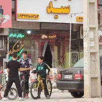 پاکدشت مسکن مهر امام رضا مغازه فروشی زیر قیمت|فروش مغازه و غرفه|پاکدشت, شهرک امام رضا|دیوار