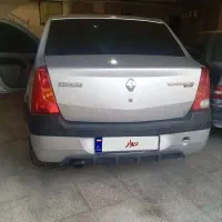 ال 90 نقره ای