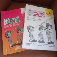 کتاب های کنکوری تجربی۱۴۰۱