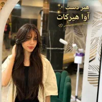تخفیف ویژه کوتاهی مو و موخورگیری در مرودشت