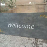 میز دکور