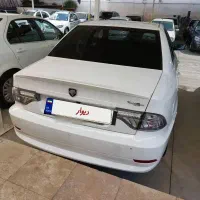 سورن پلاس