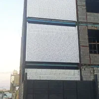 نصب و نصاب شیشه سکوریت و کرکره برقی