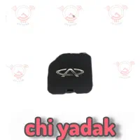 موتور برف پاک کن جلو تیگو ۵|قطعات یدکی و لوازم جانبی|رباط‌کریم, رباط‌کریم|دیوار