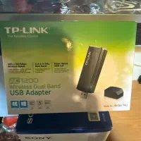 دانگل گیمینگ وای فای تی پی لینک