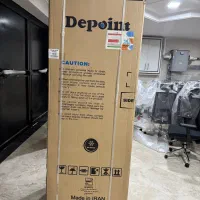 یخچال فریزر دیپوینت