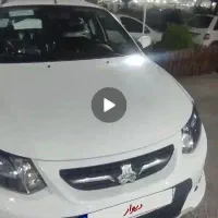 کوییک 1401 سفید Quick