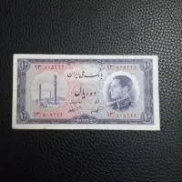 اسکناس های پهلوی|کلکسیون سکه، تمبر، اسکناس|قم, پردیسان|دیوار