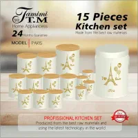 سرویس ۱۵ پارچه آشپزخانه